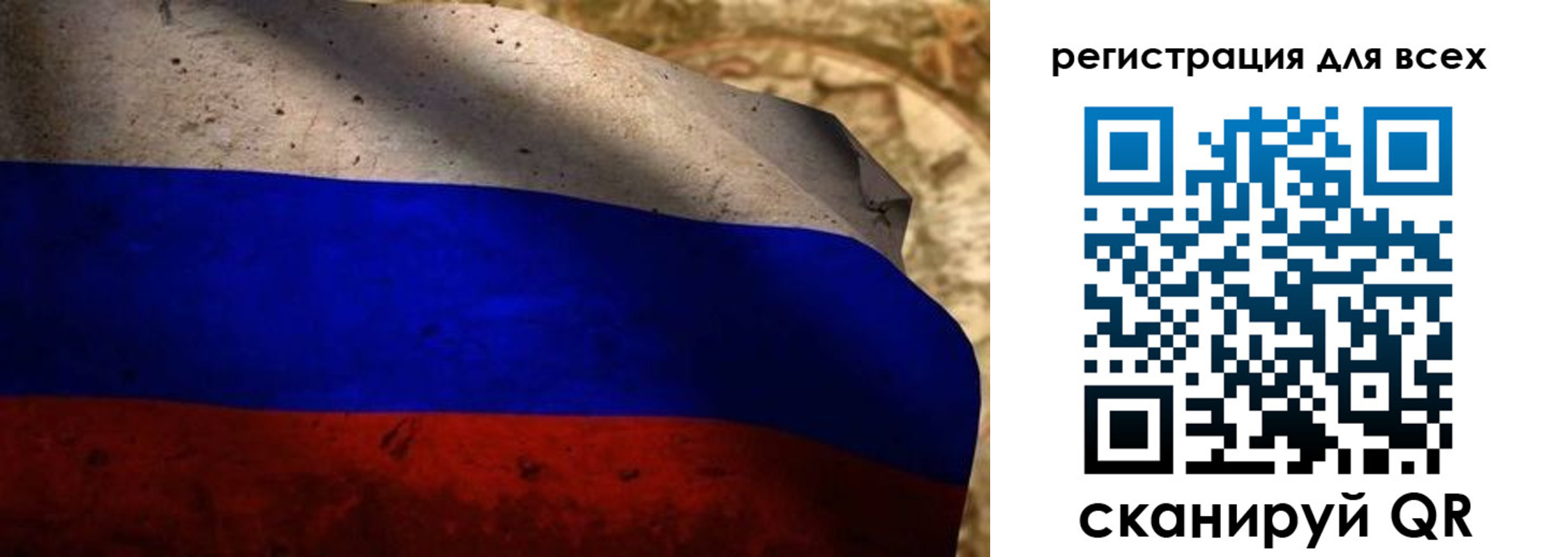 прописка регистрация в Гулькевичах
